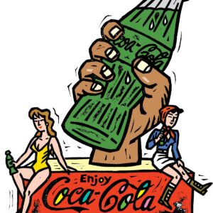 コカコーラガールズ