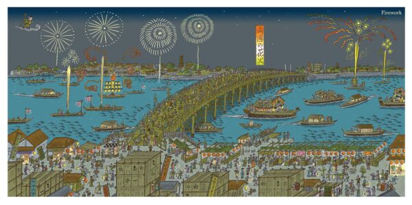 「両国広小路」と「両国の花火」 - 画像 (2)