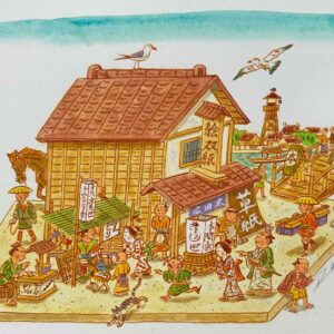 草紙屋と十九文店