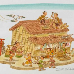 長屋の人気者
