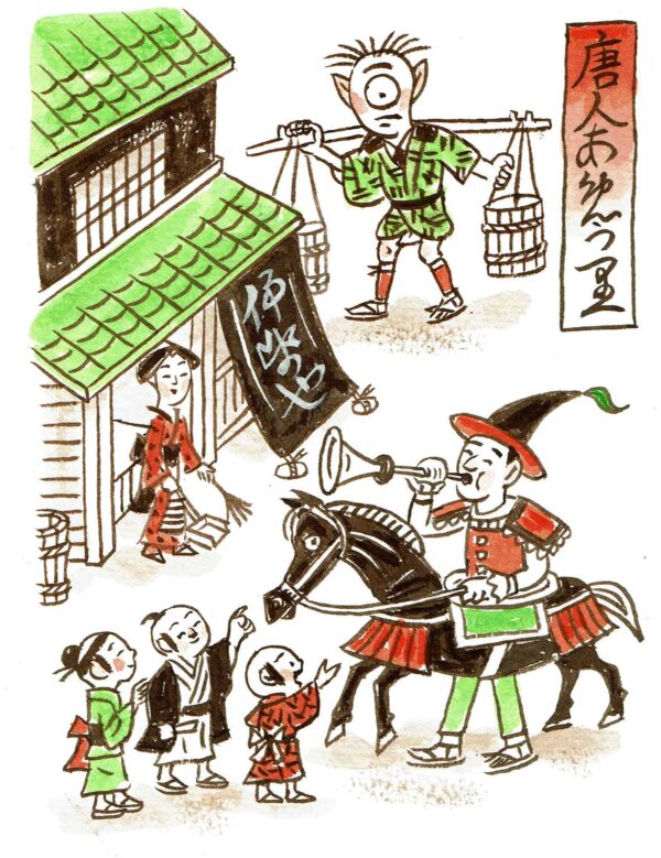 唐人あめうり