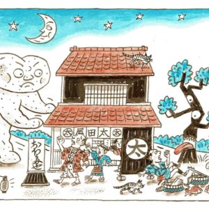 岩男参上